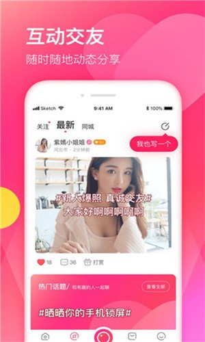 色欲视频手机版在线下载下载