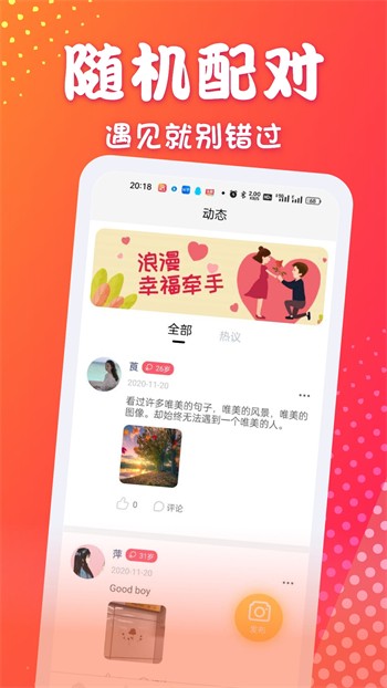 青柠丝影院软件免费下载下载