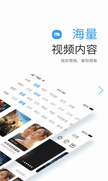 91蜜芽尤物福利在线观看下载