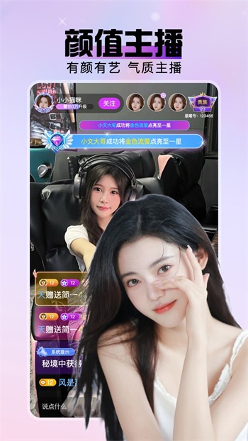 姑娘视频在线观看免费高清动漫下载
