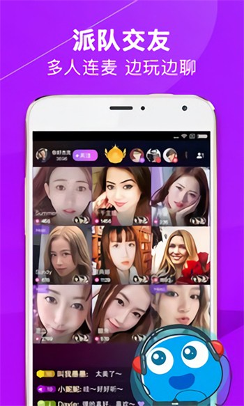 插曲视频完整版在线观看下载下载