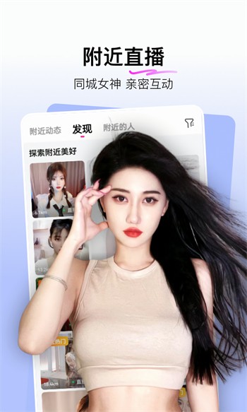 丝瓜草莓视频在线观看下载