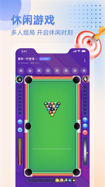 草莓丝瓜秋葵向日葵榴莲蕾丝免费版下载