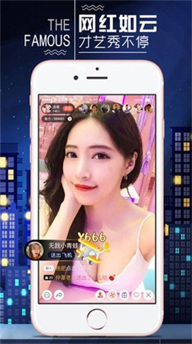 叼嘿视频免费下载不用登录的软件