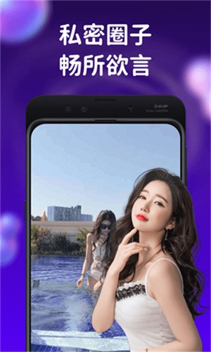 成全视频免费观看第7季