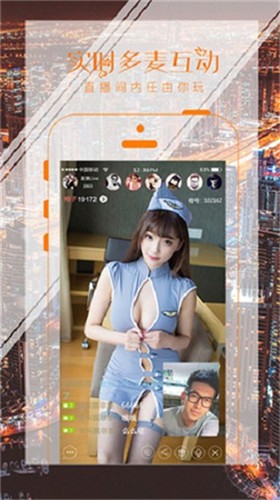 91轻量版下载最新版app下载