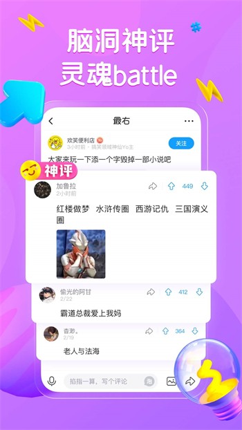 蕾丝榴莲秋葵向日葵丝瓜黄瓜ios版最新版下载