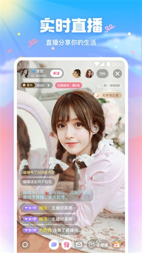 梅花视频老版本安装包下载入口下载
