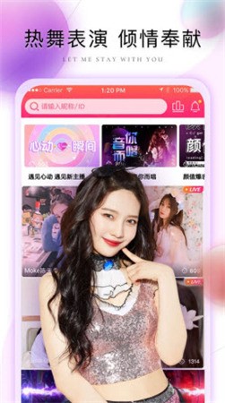 中国vodafonewif巨大下载