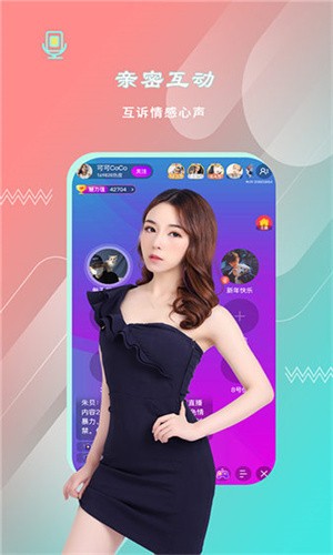 夜间正能量网站入口不收费下载在线观看下载