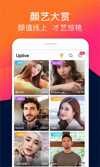 jizz视频apk下载大全下载