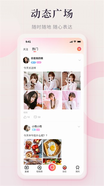 暗TV(antv)下载入口
