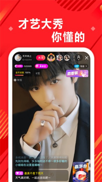 xrk1_3_0ark日女无限下载ios最新版下载