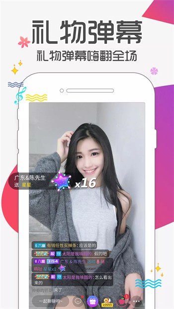亚瑟中文版下载安装最新版下载