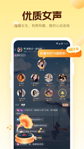 bt天堂在线WWW种子下载