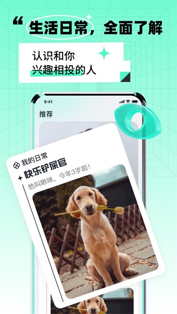 免费夜晚扑克直播软件最新版下载