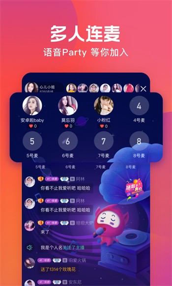 忘忧草在线影视社区www免费版下载
