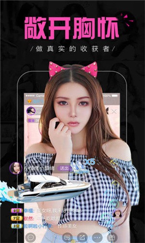 丝瓜秋葵草莓香蕉榴莲绿巨人优享版漫画app下载