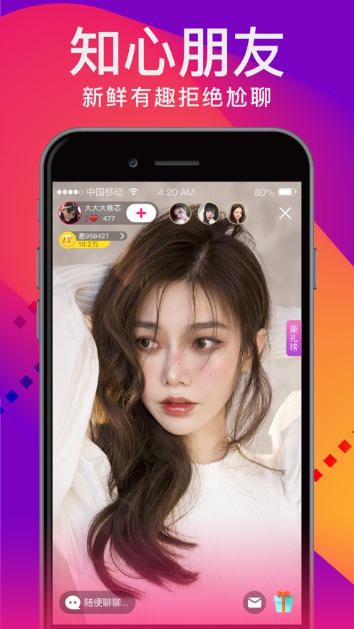 obu7tobu8HDAPP93下载