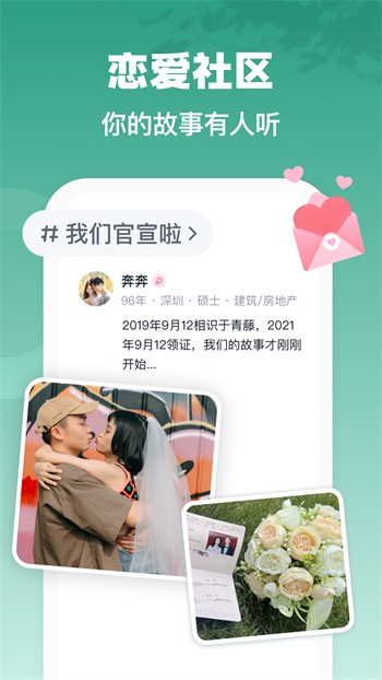 one轻量版app免费下载下载