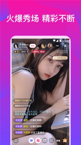 B站菊花PROJECT BGM 仙踪林下载