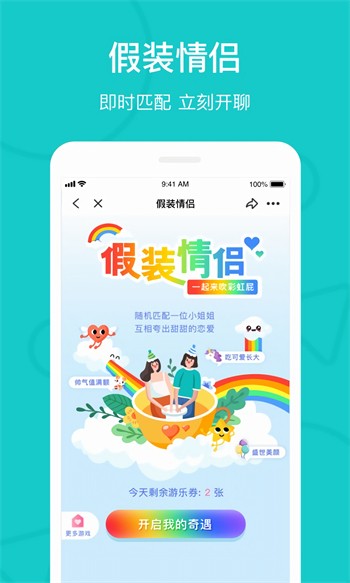 24小时日本高清视频免费观看下载