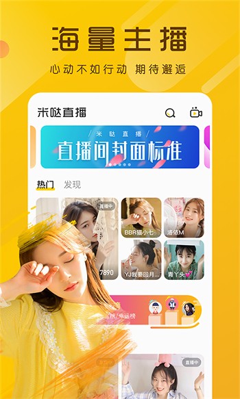 ONE一个致敬韩寒安装包软件最新版下载