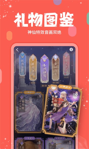 泡芙短视频安装包下载