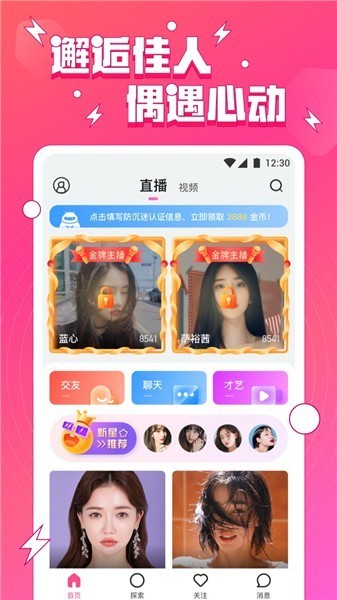yellow中文字幕网在线91pom