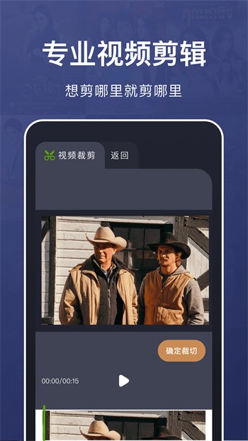 蔴豆传影视mv手机版下载大全下载