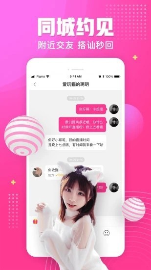 成全高清MV电影免费观看下载