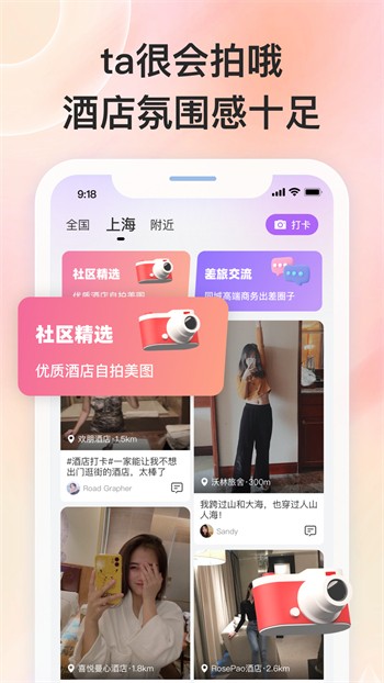 梅花视频一天看三次旧版软件下载安装高清版下载
