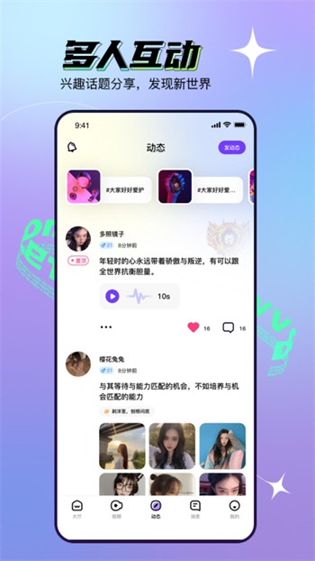 国色天香精品一卡二卡三卡四卡高清版