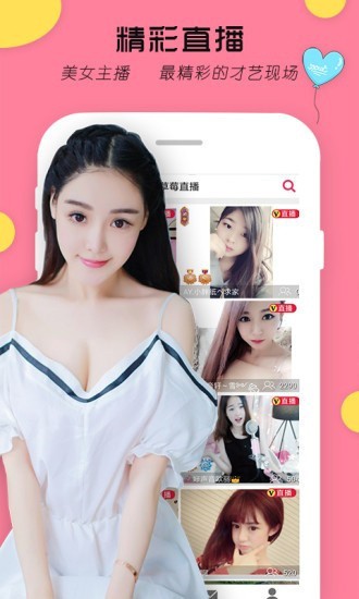 八戒影视剧下载下载