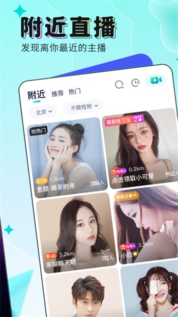 最近免费韩国高清在线观看视频下载