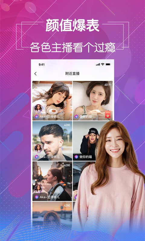 iavbobo最新版下载
