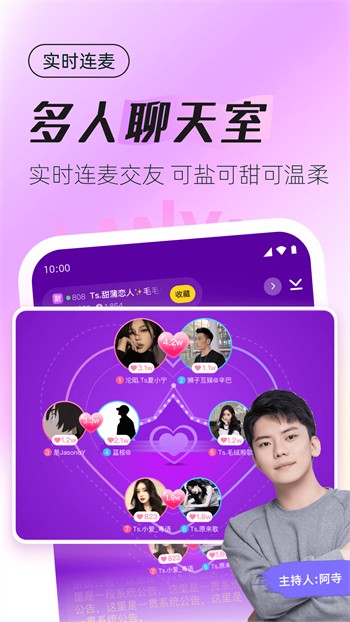 丝瓜草莓香蕉绿巨人幸福宝免费版下载