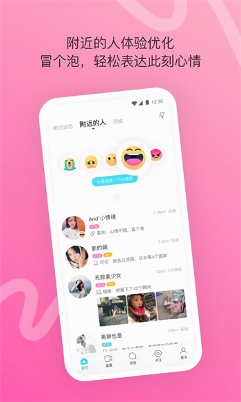 大妹子影视剧在线观看全集免费高清版