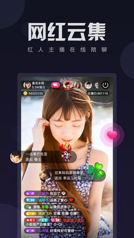 四川少女b站频道入口下载安装