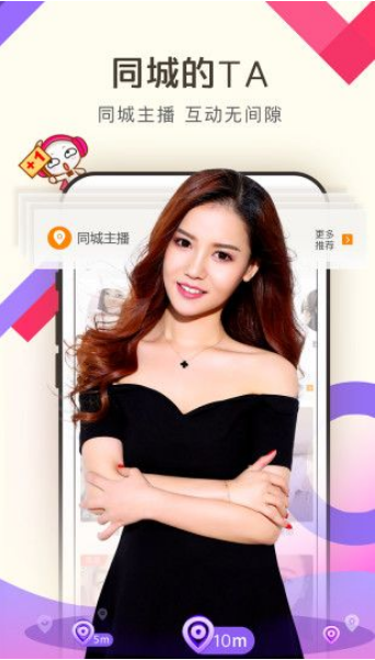 歪歪漫画成年人版app下载最新版