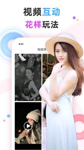 新大师兄影视下载下载