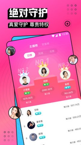 xvdevios中文版播放器下载大全app最新版下载
