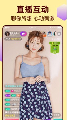 啦啦啦www高清在线观看视频手机版下载