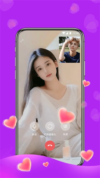 香蕉成视频人解锁版下载安装下载