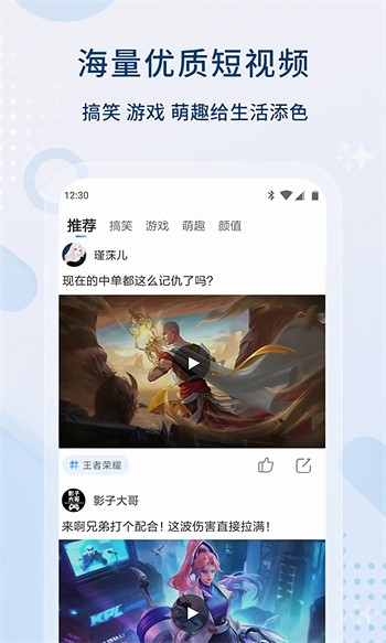 国产一卡二卡3卡四卡贰佰信息网下载