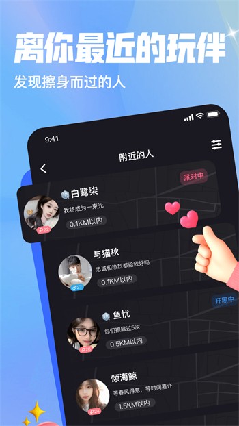 暗TV(antv)app下载安装下载