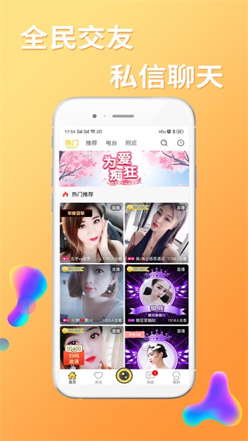 小蝌蚪榴莲丝瓜秋葵樱桃视频合集在线网站