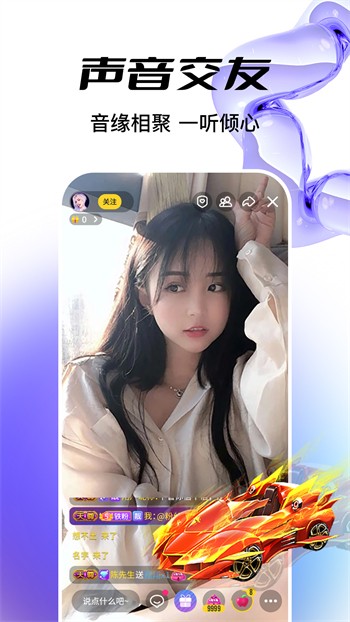 榴莲视频app进入窗口下载旧版本
