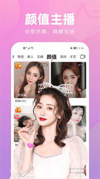樱桃电视剧西瓜视频在线观看高清版免费下载
