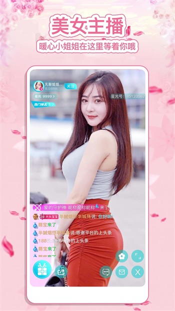 18款禁用黄台视频软件下载入口最新版
